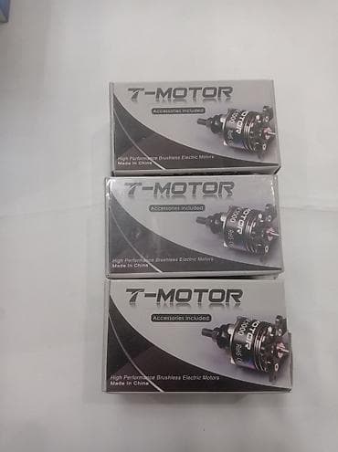 RC model aksesuarları paketi Tərkib: - T-MOTOR fırçasız elektrik — 3