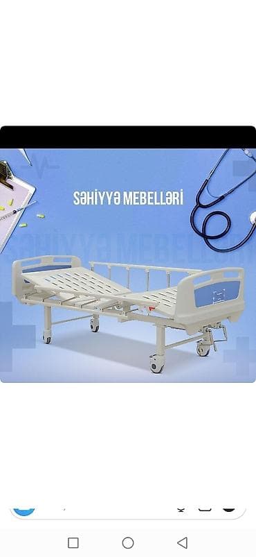 tibbe aid sekiller: Tibbi çarpayılar — 1
