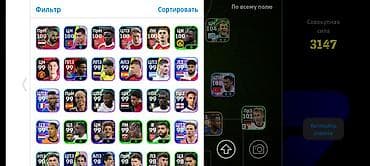 par utusu: EFootball Mobile hesabı – güclü heyət və hazır taktika - Oyun — 4
