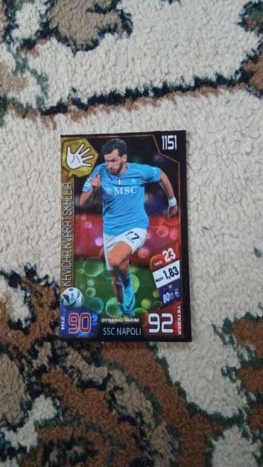 imzalı futbol topu: Emre Mor futbol kartları kolleksiyası. Bu kartlar müxtəlif klublarda — 11