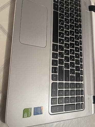 macbook pro 2014: HP Pavilion, 15.6 ", Intel Core i5, 256 GB — 9