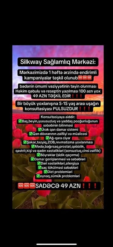 büzdüm sümüyü: Psixoloji müalicə, Klinikada — 1