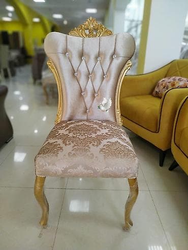 Qonaq otağı üçün, Yeni, Qatlanmayan, rəng - Bej Stul