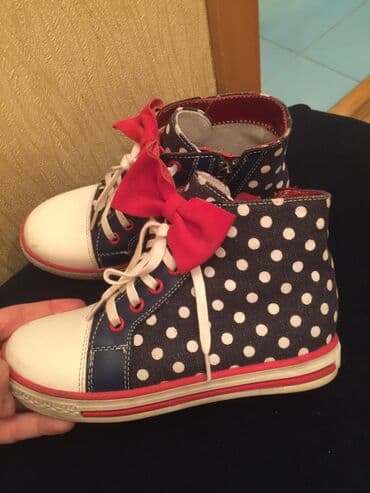 Uşaq ayaqqabıları