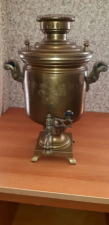 simavar: Qədim samovar, 1863 il, Latun, Vəziyyəti: Yaxşı — 1
