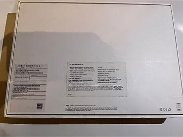 horizon zero dawn: Apple MacBook Air, qızılı rəng (Gold) Xüsusiyyətlər: - 13.3" Retina — 5