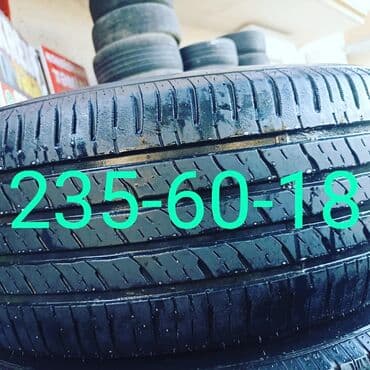 шины 13: 20 manatdan başlayan qiymətlərlə butun ölçüdə təkər var disk təmiri — 25