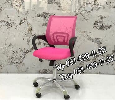 usaq kreslolari: Yeni, Təkərli, Qolları tənzimlənmir, Parça — 3