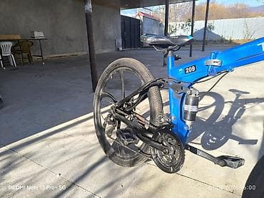 познание мира 2 класс мсо 1: 550₼a başa gəlib.Təcili satılır! Yarı qiymətdəndə aşağı satıram — 2