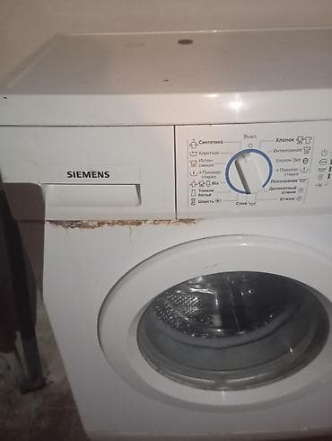 siemens sg75: Işləmir — 2