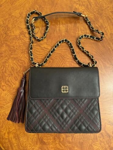 Çiyin çantası lalafo.az -da Çiyin çantası