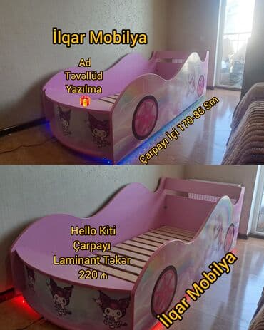 uşaq carpayisi: Yeni, Sifariş ilə, Maşın-çarpayı, Matrassız, Siyirməsiz — 2