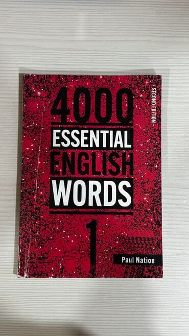 olumsuz qetl pdf: 4000 Essential English Words Tam İdial Vəzyətdədir Ünvan: Bakıxanov — 1
