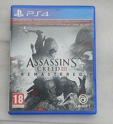 Qarışıq janr, İşlənmiş