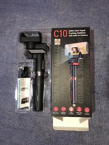 Yep yenidir bu gün almisam,ziyanina satiram C10 Selfie Stick Tripod –