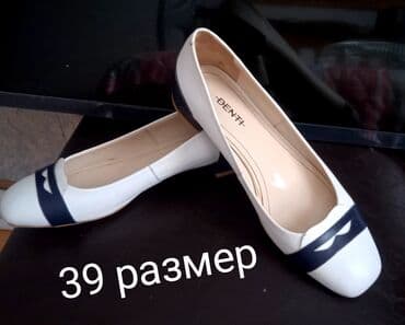 домашние женские тапочки балетки: Qadın baletkaları – 39 ölçü - Marka: DENT+ - Rəng: ağ üstündə tünd — 1