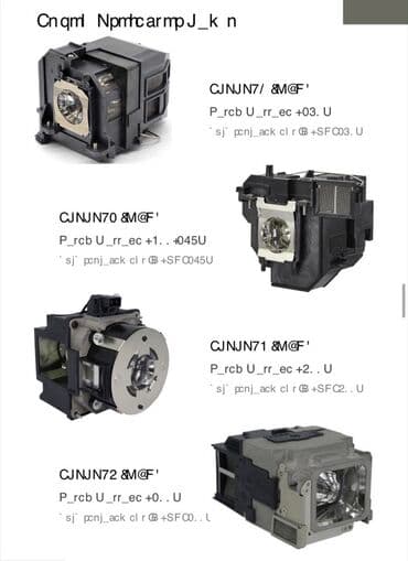 powerful tv: Məhsul: Proyektor lampaları və lampalı modul blokları Təsvir: - — 12