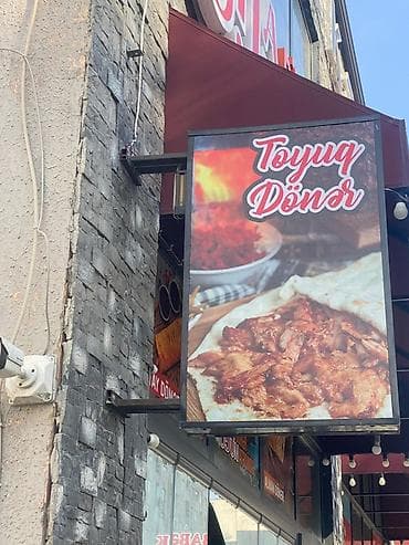 doner aparatı: Manqal, köz dönəri — 6