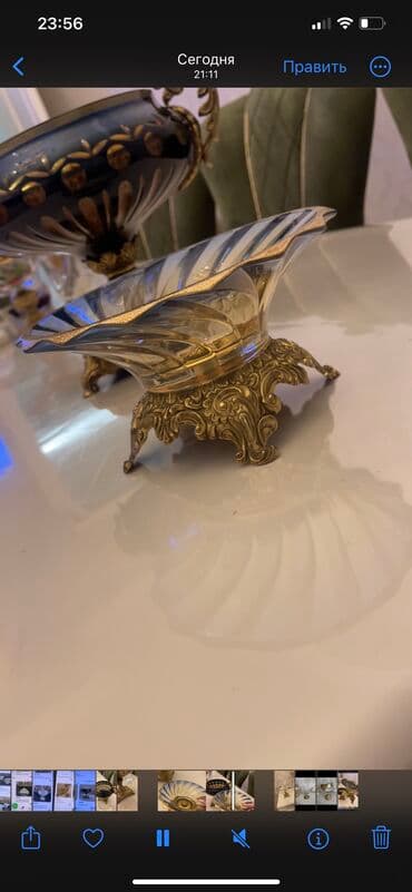 ləpə qablari: Meyvə qabları — 2