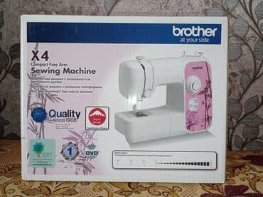 zinger tikis masini aliram: Tikiş maşını Brother, Yeni,Elektromexaniki — 4