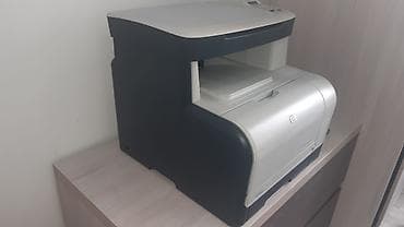cap aparatı: HP Color LaserJet CM1312 MFP 3‑ü 1-də: rəngli lazer printer, skaner və — 5