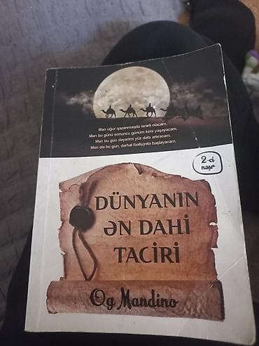 Məhsul: Kitab – “Dünyanın ən dahi taciri” (Og Mandino) Dil: Azərbaycan