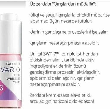 homm bitkisel az: Uz ucun zerdablar.Her biri muxtelif qiymetedir — 7