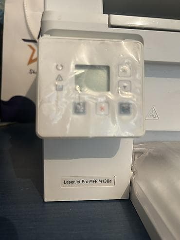 pro gainer: HP LaserJet Pro MFP M130a – çoxfunksiyalı lazer qurğu - Funksiyalar — 5