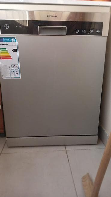 maqnitola satilir: RumiQabyuyan ela veziyyetde 300₼ satilir .Unvan Bakixanov &Rumi — 1