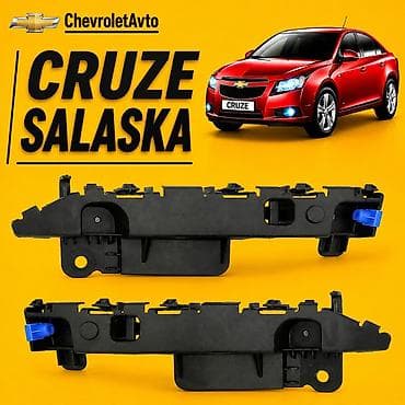 chevrolet cruze diffuser: Chevrolet Cruze, Yeni — 1