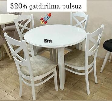 Для кухни, Нераскладной, Круглый стол, 4 стула — 1