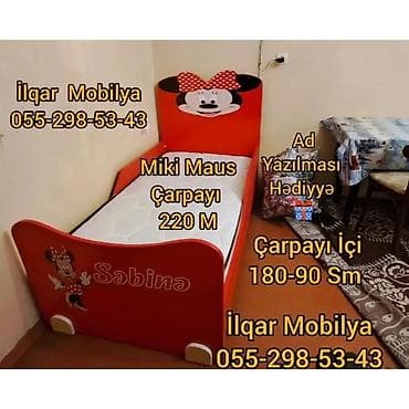 Oğlan və qız üçün, Yeni, Çarpayı, Bazasız, Matrassız, Siyirməsiz