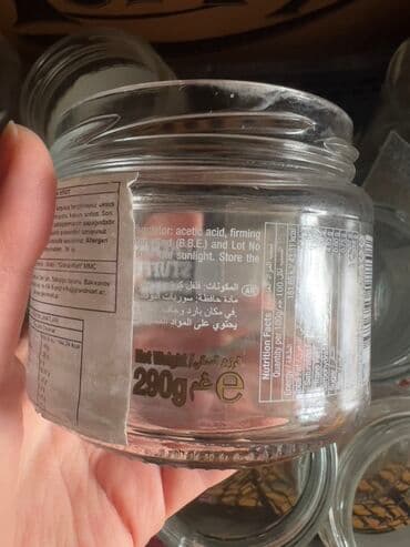 крышки кока кола: Müxtəlif ölçülərdə şüşə bankalar, hamısının qapağı var.qiyməti — 7