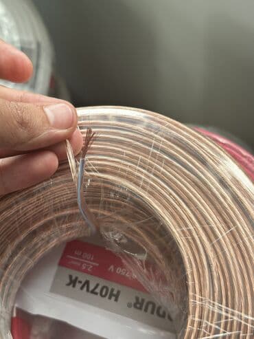 kabel mis: Yeni, Kabel, Mis, Pulsuz çatdırılma, Ödənişli çatdırılma, Rayonlara çatdırılma — 4