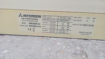 Техника для кухни: Mitsubishi Heavy Industries kondisioner – split tip (yalnız daxili — 2