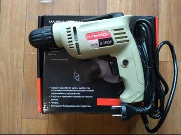 дрель интерскол: Drel interskol 350W ünvan koroglu metrosune catdirmemiz var Whatsapp — 2