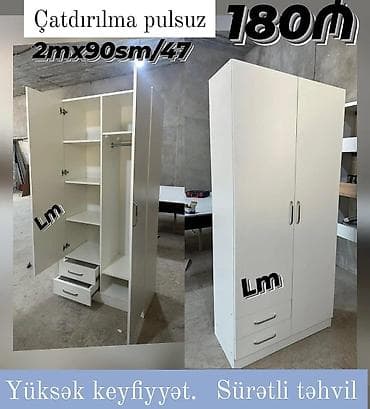 Yeni, 2 qapılı, Siyirməli, Ağ, Digər material, Açılan, Düz dolab