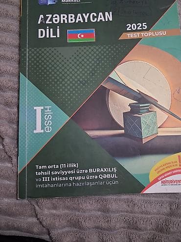 Azərbaycan dili Testlər 11-ci sinif, DİM, 1-ci hissə