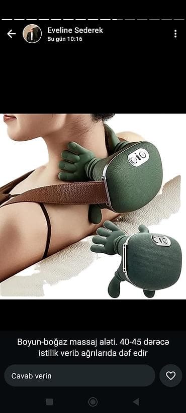 масаж баку: Массажер, Для тела — 3