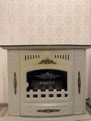 isdenmis iran peci: İran Peçi, İşlənmiş, yanacaq - Qaz, Ünvandan götürmə — 1