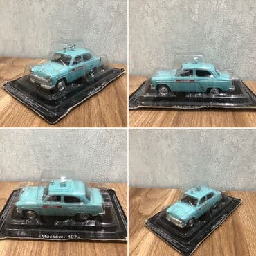 1 43 modelka: Moskvich, 2000 il, 1:43, Dəmir, Pulsuz çatdırılma, Ödənişli çatdırılma, Rayonlara çatdırılma — 4