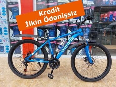 Yeni Şəhər velosipedi Strim, 26", Pulsuz çatdırılma