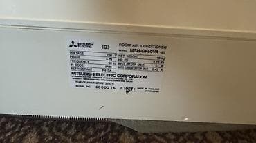 12 volt adapter: Mitsubishi Electric divar tipli kondisioner – model MSH-GF50VA - — 2