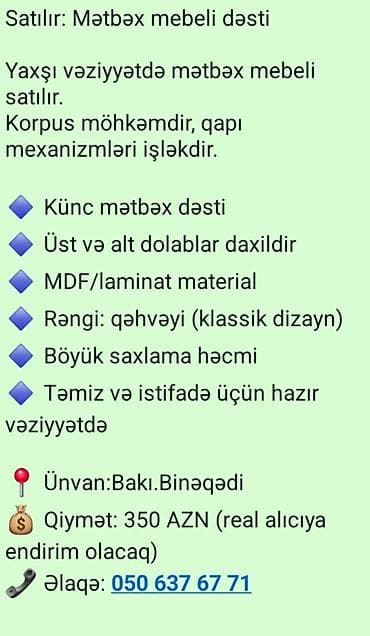 salyarka sobası: Məhsul: Künc mətbəx mebeli dəsti - Üst və alt dolablar komplekt - — 1
