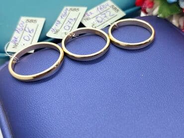 qızıl üzüklər qiymətləri 2022: Alyans, Üzük, Sarı qızıl, 585 Əyar, Qaşsız — 5