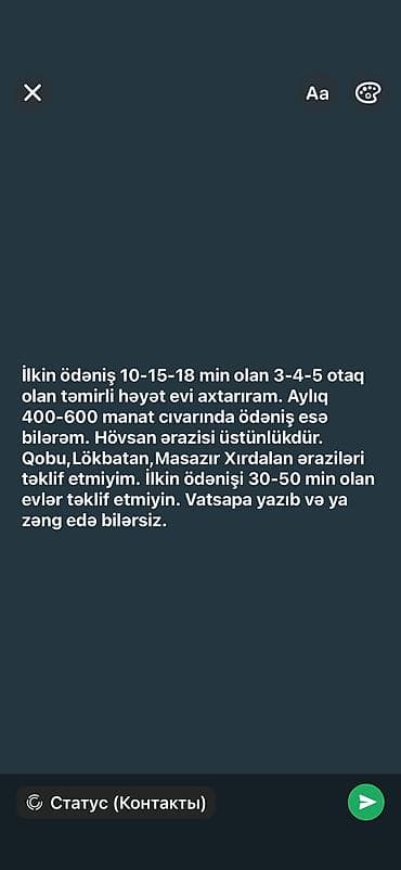 berde ev: Salam,mənə ilkin 10,15,18 min verməklə - 3-4-5 otaqlə təmirli ev — 1