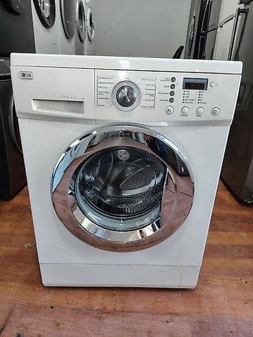 sharp soyuducu servis: Paltaryuyan maşın LG, 6 kq, İşlənmiş, Avtomat, Qurutmasız, Kredit yoxdur, Ünvandan götürmə, Pulsuz çatdırılma, Ödənişli çatdırılma — 1