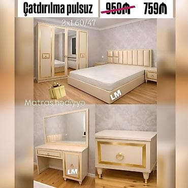 termo: Yataq otagi dəsti : 759₼ Sifarişlə və yeni Dəstə daxildir — 2
