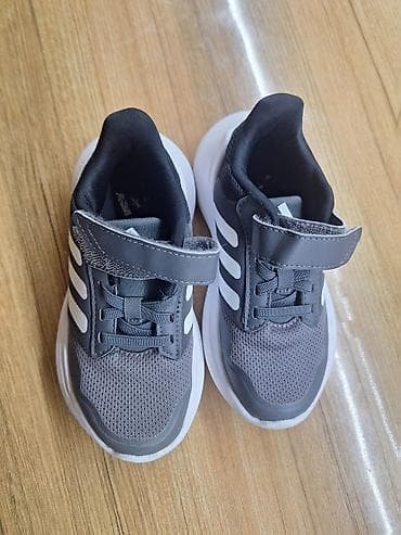 Uşaq ayaqqabıları: Rəng - Boz Krossovkalar, Adidas, Ölçü: 33, Uniseks — 5
