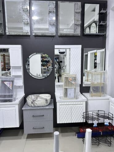 мойка шкаф для кухни: Məişət malları mağazamız evinizin hər küncü üçün geniş çeşiddə — 1